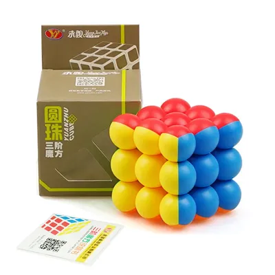 Professionale circolare 3*3*3 Ball Speed Cube Cubo magico Puzzle educativo giocattoli per bambini