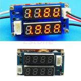 WINDLAND CC/CV Step-down Voltmeter Ammeter Module Charge LED Driver 5A Adjustable Power