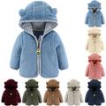 Clearance Jacket Fleece Jackets For Toddlers Girls Boys Fleece Hoody Jackets Kids Zip Up Outerwear Coat Toddler Kids Jacket Sweatshirt qILAKOG Wine6 Months