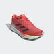 Laufschuh ADIDAS PERFORMANCE "ADIDAS ADIZERO SL LAUFSCHUH" Gr. 44,5, rot (preloved scarlet, aurora metallic, solar red) Schuhe Sportschuhe