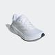 Laufschuh ADIDAS PERFORMANCE "RESPONSE SUPER" Gr. 40, weiß (cloud white, zero metallic, dash grey) Schuhe Damen