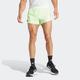 Laufshorts ADIDAS PERFORMANCE "ADIZERO E SHORT" Gr. XXXL, N-Gr, grün (green spark) Herren Hosen Sport Shorts