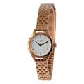 REGENT UR2211595 Women's Analogue Watch with Metal Strap Rose Gold, Rose gold / white