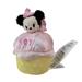 Disney Toys | 2/$15 Disney Tsum Tsum Minnie Mouse Cupcake Plush Pink 3.5" Birthday Scented Toy | Color: Pink/Yellow | Size: 3.5"