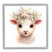 Stupell Industries Soft Floral Lamb Framed On Wood by Roozbeh Print Wood in Brown | 17 H x 17 W x 1.5 D in | Wayfair az-727_gff_17x17