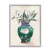 Stupell Industries Bb-323-Framed Floral Oriental Vase Framed On Wood by Ziwei Li Print Wood in Brown/Green | 20 H x 16 W x 1.5 D in | Wayfair