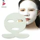 Masque facial raffermissant pour la peau 1 pièce plâtre de renouvellement du visage en V essence