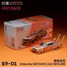 XCarToys X POP RACE 1:64 Zokusha DATSUN C210 Skyline Diecast Model Car