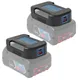 Support de chargeur rapide pour Bosch 18V articulation ion Battery BAT Series PD USB C