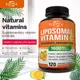 Daitea Liposomal Vitamin C Supplement 1600mg - Easy to absorb - Supports overall health and immune