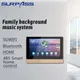 7inch WiFi In Wall Amplifier Android 8.1 Touch Screen Bluetooth Audio Amplifier Smart Home