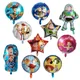 Disney Buzz Lightyear Foil Balloon Set Toy Story Happy Birthday Party Supplies Baby Shower Kids Game