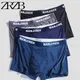 Boxer Homme Culotte Ice Slik Homme Sous-Vêtements Sexy Grande Taille Boxers Respirant Confortable