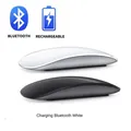 Souris Laser Sans Fil Bluetooth Rechargeable Silays euse et Ergonomique pour Ordinateur PC Apple