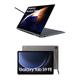 Samsung Galaxy Book4 360 15.6" 2 in 1 Laptop & Tab S9 FE 10.9" Tablet (128 GB, Grey) Bundle - Intel® Core™ Ultra 7, 512 GB SSD, Grey, Silver/Grey