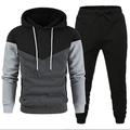 Herren Trainingsanzug Fitness-Kleidungsset GYM-Hose Fitnessstudio-Shirt Mit Kapuze Sport Natur Täglich Festtage Schnell Trocknend Weich Farbblock Schwarz Weiß Gelb Sportkleidung Strassenmode Sport