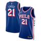 "Philadelphia 76ers Nike Icon Swingman Maillot d'équipe de NBA - Blanc - Joel Embiid - Jeunes - unisexe Taille: M (10/12)"