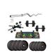 anythingbasic. PVC 18 Kg Home Gym Set with One 3 Ft Curl and One Pair Dumbbell Rods and Push Up Board