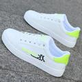 Autumn Men Casual Shoes Winter Men s Board Shoes Light Sports Shoes Men Tennis Sneaker Soft White Shoes Male Flat Shoes White and green 39