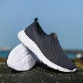 2023 Summer Shoes for Men Sneakers Breathable Casual Shoes Lightweight Non-slip Brand Loafers Mens Tennis Sports Running Shoes Blue 45