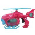 Bubble Blower 1 Set Helicopter Bubble Blower Toy Electric Automatic Bubble Maker No Battery