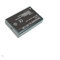 02491-0019-00 Ex-Pro Vivitar Li-on Digital Camera Battery - ExproDirect