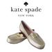 Kate Spade Shoes | Kate Spade Corrie Leather Loafer Moccasin Flats Slip On Gold | Color: Gold | Size: Various