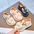 Girl Shoe Spring Girls Leather Shoes with Bow-knot Pearls Beading Princess Sweet Cute Soft