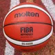 Moten Basketball BG4000 Standard Basketball PU Material for Regular Competition Basketball
