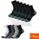 5 pairs Men's Running Socks High Quality Casual Breathable Run Sports Socks Male Cotton Socks Winter