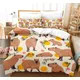 2023 Kawaii Capybaras Bedding Set Single Twin Full Queen King Size Bed Set Aldult Kid Bedroom