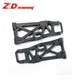 ZD Racing Rear Lower Arm Rear Lower A Arm Swing arm suspension arm 7184 for 1/10 DBX-10 DBX 10 4WD