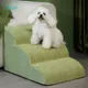 Memory Foam Dog Sofa Stairs Pet 2/3 Steps Stairs for Small Dog Cat Ramp Ladder Anti-slip Puppy