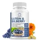 BBEEAAUU Lutein Bilberry Capsule Lutein for Eyes Health Eyes Care Vision Health Supplements for Dry