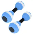 2PCS Aerobics Dumbbell Water Aquatic Barbell Pool Aqua Exercise Fitness EVA Barbell Foam Aqua