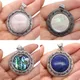 Natural Stone Pendants Lapis Lazuli Malachite Turquoises for Women Necklace Earrings Jewelry Making