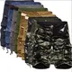 New Summer Casual Mens Shorts Men's Cargo Outdoor Sports Military Shorts Solid Color Denim Shorts