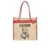 Shopper Bag