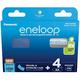 Panasonic Eneloop Mignon Aa 2000Mah Akkus + Akkubox Bk-3Mcdec4Be 4 Stück(e)