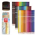 SDFGH 50 Pieces Of Colored Pencil Set, Art Hand Drawn Graffiti, Oily Colored Lead