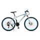 TiLLOw Man AND Woman 21 Speed 700C Wheels Mountain Bike Adult Bike Hard Tail Mountain Bike Shock Absorbing Front Fork Aluminum Wheel (Color : White blue, Size : 26-IN_SPOKED HUB)