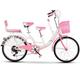 LSQXSS Parent-child bikes,tandem commuter bicycle with front and rear seats,6 speeds variable speed hybrid bikes for women,adult,rear seat with sponge backrest and leg protection net