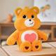 EacTEL Bear plush doll rainbow kids toys cartoon plush bear kids birthday gift home décor 45cm 7