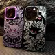 Custodia per telefono Anime pokemon Gengar per iPhone 15 Pro Max 12 Pro X 11 13 14 Plus XS Max XR 14