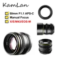 Kamlan 50mm f1.1 APS-C Large Aperture Manual Focus Lens for Canon EOS-M SONY E-Mount Fuji X M4/3