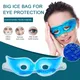 Refreshing Cold Eye Pad Reusable Gel Eye Mask Cooling Eye Mask Remove Dark Circles Removes Dark