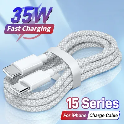 PD 35W Fast Charging Type C Cables For Apple iPhone 15 Pro Max Plus USB C Quick Charge Charger 1M 2M Data Cord Phone Accessories