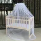 Universal Mosquito Crib Netting Holder Summer Baby Mosquito Net Stand Crib Netting Canopy Holder