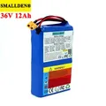 36V 12Ah Lithium Battery Pack 18650 12000mAh High rate 20A BMS for Balancing scooter E-bike lawn