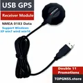 USB GPS receiver module antenna magnetic waterproof replace BU353S4 Smart Antenna